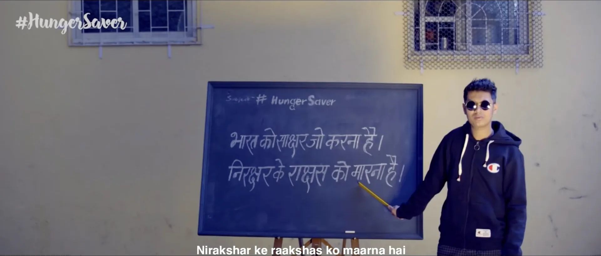 THE HUNGER STRIKE - FAASOS - film still 5